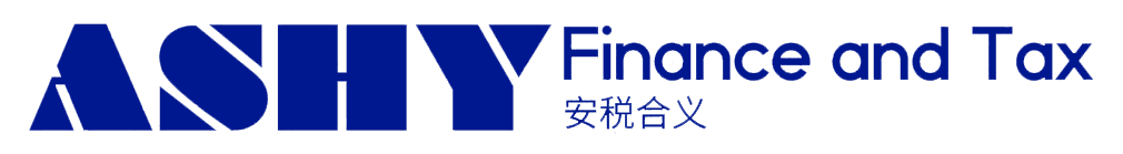 安税合义税务师事务所